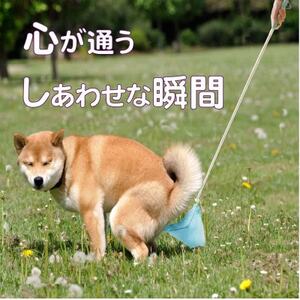 らふーん[普通枠]特許技術で手が汚れない!クセになるフンキャッチャー(小型犬〜大型犬用)