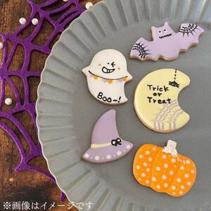 G߂yމACVONbL[5Zbgy1660816z