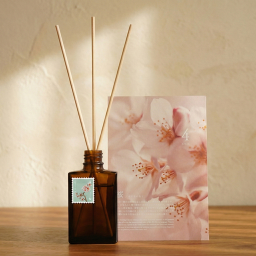 移ろう四季のディフューザー【桜／サクラ】～4月の香り～ 癒しの芳香剤・ルームフレグランスギフト gone works 山口県 防府市 O-I32リードディフューザー アロマ スティック インテリア 玄関 寝室 天然香料 日本製 贈り物 プレゼント 誕生日