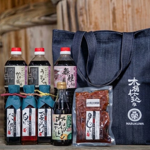木桶で仕込む地産醤油 ほぼ完ぺきです! ぶち楽しめるに決まっちょるセット 桑田醤油有限会社 山口県 防府市 C-E04 醤油 詰め合わせ 調味料 ぽん酢 出汁 漬物 デニム トートバッグ 木桶仕込み 天然醸造 食べ比べ 甘口