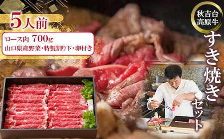 Hg䍂[X700g ĂZbg 5lOy①z_ Ă  [X  ₫ [X  700g 5lO Zbg   艺  Mtg v[g Hg䍂