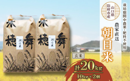 ͔|Ԓ_E엿sgpōā@20kg_     R  ܂ 10kg×2 v20kg ͂  ɂ _sgp 엿sgp Yn Y R h