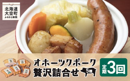 Iz[cN|[Nґl5S3 y ӂ邳Ɣ[ lC  LO EBi[ \[Z[W tN |[N x[R n  ؓ Hi Zbg l  kC 