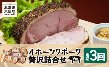Iz[cN|[Nґl9S3 y ӂ邳Ɣ[ lC  LO EBi[ \[Z[W tN |[N x[R n  ؓ Hi Zbg l  kC 
