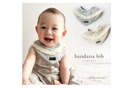 フリンジがおしゃれなバンダナスタイ[modaペイズリー柄]ブルー / ベビー 赤ちゃん 用品 グッズ 山口県 No.194-02