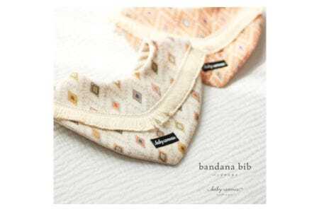 フリンジがおしゃれなバンダナスタイ[modaダイヤ柄]ベージュ / ベビー 赤ちゃん 用品 グッズ 山口県 No.195-01
