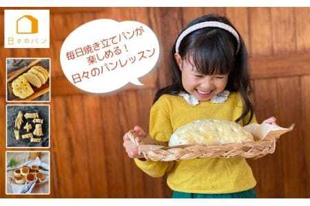 �y���q�l�A��劽�}�I�z�����Ă����ăp�����y���߂�I���X�̃p�����b�X�� �^ �p������ �p����� �p���Â��� ���� �̌� �̌��`�P�b�g �̌����b�X�� �e�q �R���� ���Y�i No.192