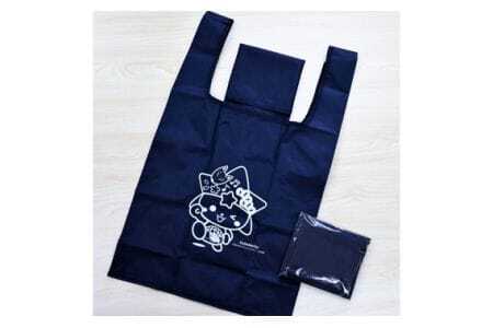 くだまるグッズ2(エコバッグ・ぬいぐるみセット)各1個 / キャラクター ゆるキャラ 山口県 No.101