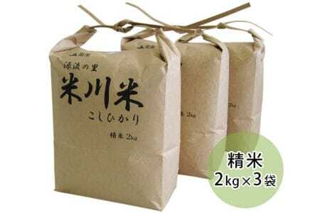 �Đ삱���Ђ���@���ā@6kg �^ ���� �R�V�q�J�� ���� �󏭕i �R���� ���Y�i No.001