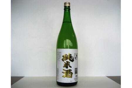 純米酒 金分銅 / お酒 日本酒 山口県 特産品 No.031