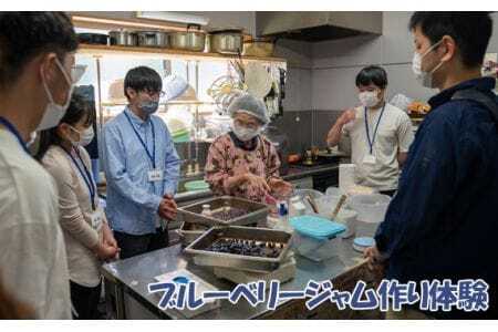 ���S�E���S�̗L�@�͔|�I�u�u���[�x���[�W�������̌��v �^ �G�R��܂���100�F�� ���q�l �`�P�b�g �R���� No.167