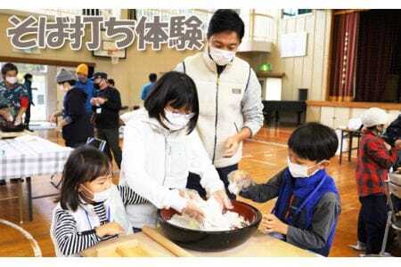 ���R�L���ȗ��R�ł���u���Αł��̌��v �^ �Đ싼�� �������� �`�P�b�g �R���� No.169