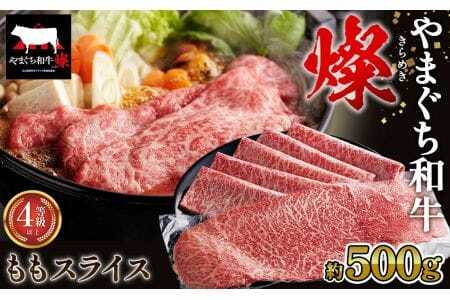 ��܂����a���W �����X���C�X 500g�i�����s�j �^ ���Y ���� ���Y�� �� �a�� �u�����h�� No.213