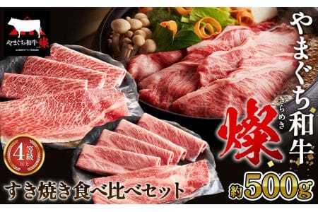 ��܂����a���W �����Ă� �H�ה�x�Z�b�g 500g�i�����E�����[�X�X���C�X�e250g�j�i�����s�j �^ ���Y ���� ���Y�� �� �a�� �u�����h�� No.214