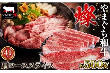 ��܂����a���W �����[�X�X���C�X 500g�i�����s�j �^ ���Y ���� ���Y�� �� �a�� �u�����h�� No.215