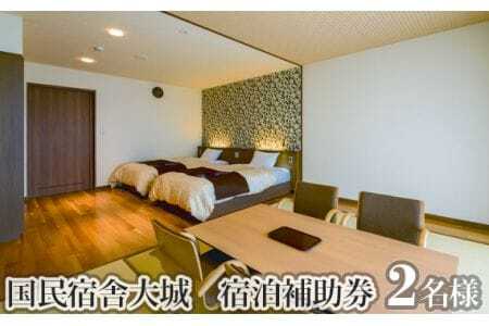 �����h�ɑ��@�h���⏕�� �^ �z�e�� ���� �I�V���C �}�˓� �I�[�V�����r���[ �`�P�b�g �R���� No.092