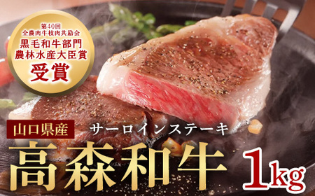 RY Xa T[CXe[L 1kg (500g×2) јa