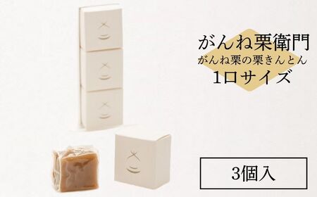 ˌIq ~j 3 ˌǏIƂ YyˌI̗z