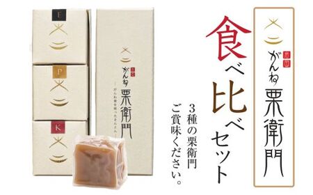 ˌIq ~j 3 Hה׃Zbg ˌǏIƂ YyˌI̗z