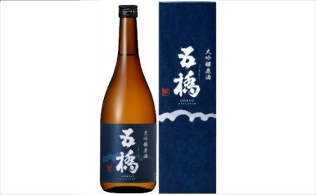 「五橋」大吟醸原酒720ml[酒井酒造]