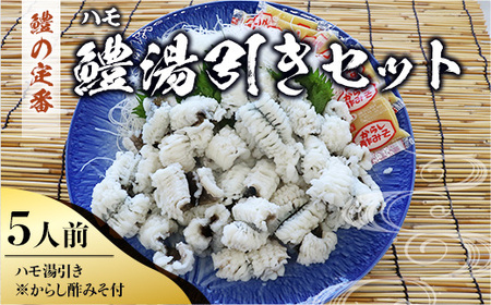B013 injZbgi5lOj ① RY