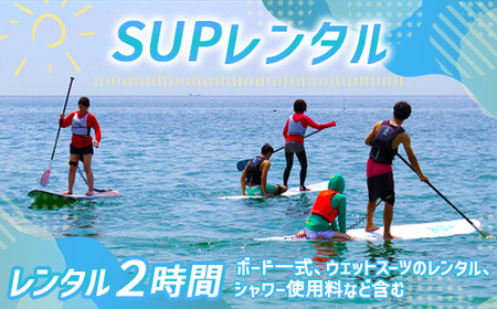X006 SUPiTbvj^