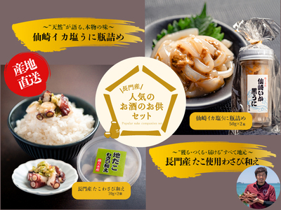  RY 킳 70g×2pbN CJ50g×2{ G h  Ej ^RT 킳   Ⓚ   Ђ ܂ т̂ Y킳 t (10170