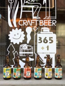 (1345)クラフトビール(発泡酒)の詰合わせ 長門市 クラフト 飲み比べ お酒 ビール ギフト 地ビール