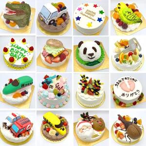 オリジナルケーキ【アレルギー対応可能】　5号（15cm）　
