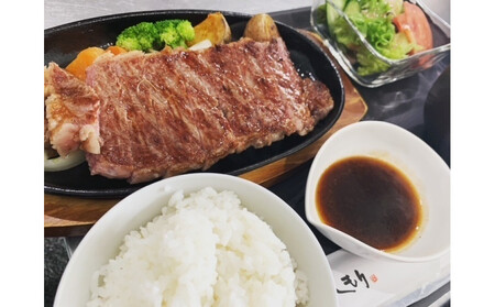 創業35年以上精肉店直営店の焼肉店お食事券(5,000円相当)黒毛和牛希少部位ランチ営業テイクアウトにも記念日山口県周南市
