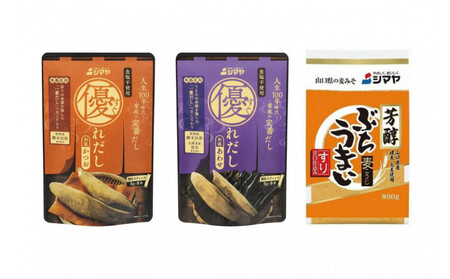 [3種セット]優れだし(かつお・あわせ各1個) 芳醇すり(800g×1個)