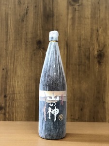 自然薯焼酎「山の神」