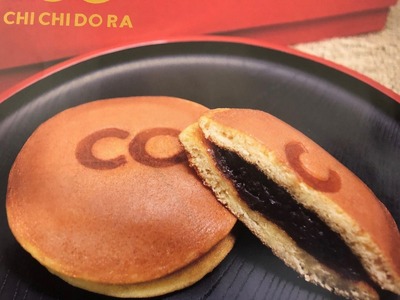 CHI CHI DORA