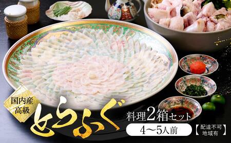 YƂӂ2Zbg(4`5lO)yzBsnLz