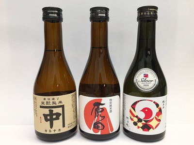 [周南市]地酒飲み比べセット