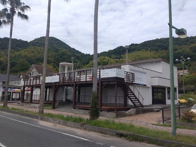 海の家宿泊券