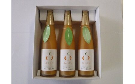 島そだちギフトセットA