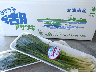 �k�C���Y�A�T�c�L 1kg TYUAH004