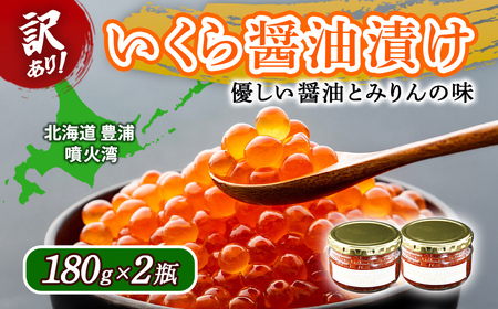 �y2025�N12��21���܂ł̊񕍂ŔN�������z�y�󂠂�z������ �ݖ��Ђ� �V�N �����g�p ���� 180g×2�r �k�C�� �L�Y ���Θp �D�����ݖ��Ƃ݂��̖� TYUR051