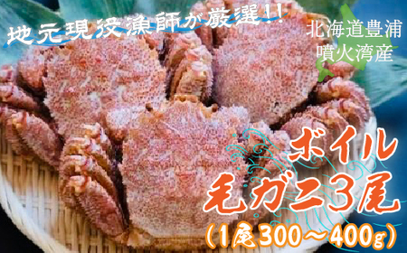 yntIIIz{CEуKj3i1300`400gjkC LY Θp y ӂ邳Ɣ[ lC  LO  Jj I  т ъI e   