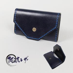 阿波レザー 本藍染名刺入れ CC-3