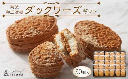gaO~_bN[YMtg@30