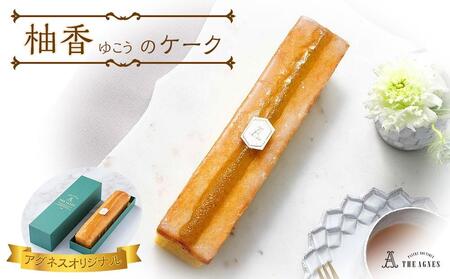 Mi䂱j̃P[N-kƈgaO~̏Ăَqi20cm)