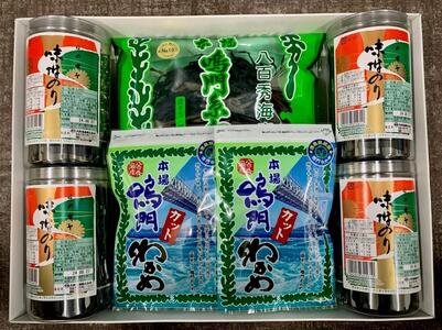 [のし付き]卓上のり4本入・鳴門糸わかめ53g・鳴門カットわかめ16g×4