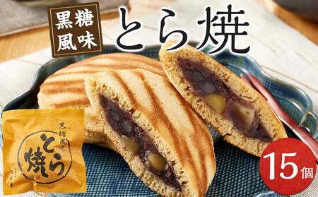 ƂĂ 15 aَq َq ǂ₫ v[g