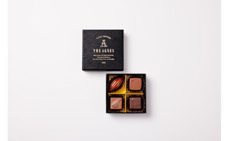 [バレンタイン・ホワイトデーギフト]ボンボンショコラ4粒入り ショコラ チョコ チョコレート ギフト プレゼント