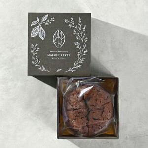 クラシックガトーショコラ(12cm)4号 チョコケーキ ケーキ チョコ スイーツ 洋菓子 ホールケーキ プレゼント ギフト