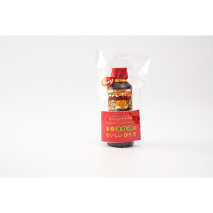 スンドゥブチゲの素 300ml×3本 計900ml