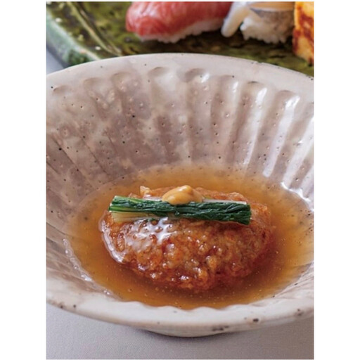 蓮根まんじゅう 50g×6個 餡付き 徳島県産 れんこん