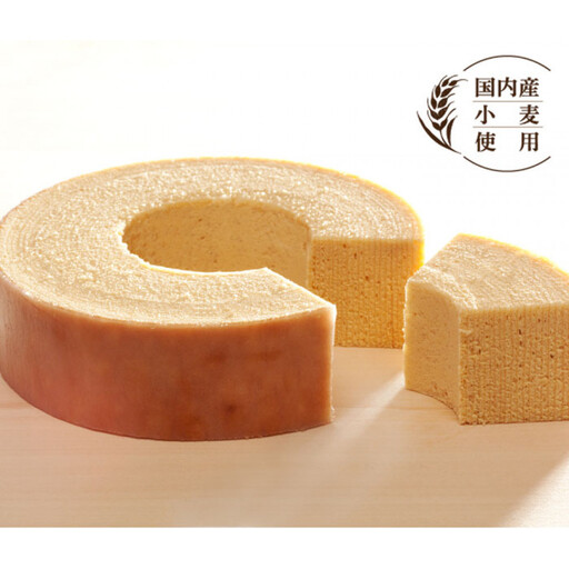 イルローザの森・バウムクーヘンS